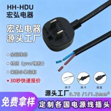 �����Դ����о���^��Ҏ13mm����3C�J�CС����B�ӿ�ACβ���a