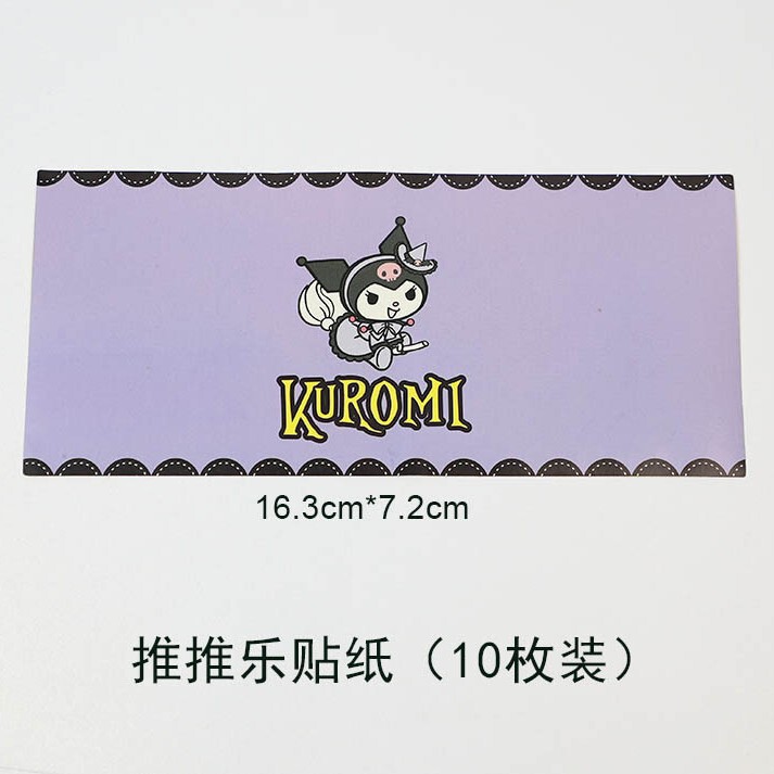 クロミの子供のテーマのケーキのデザート台は音楽のステッカーの誕生日の満月の百日のデザート台を押して装飾します。|undefined