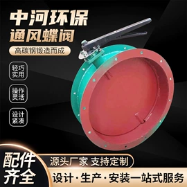 滤袋;除尘设备配件;不脱硫除尘