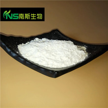 ܾø 9001-63-2 ԭϷĩ ϵ Sl؛