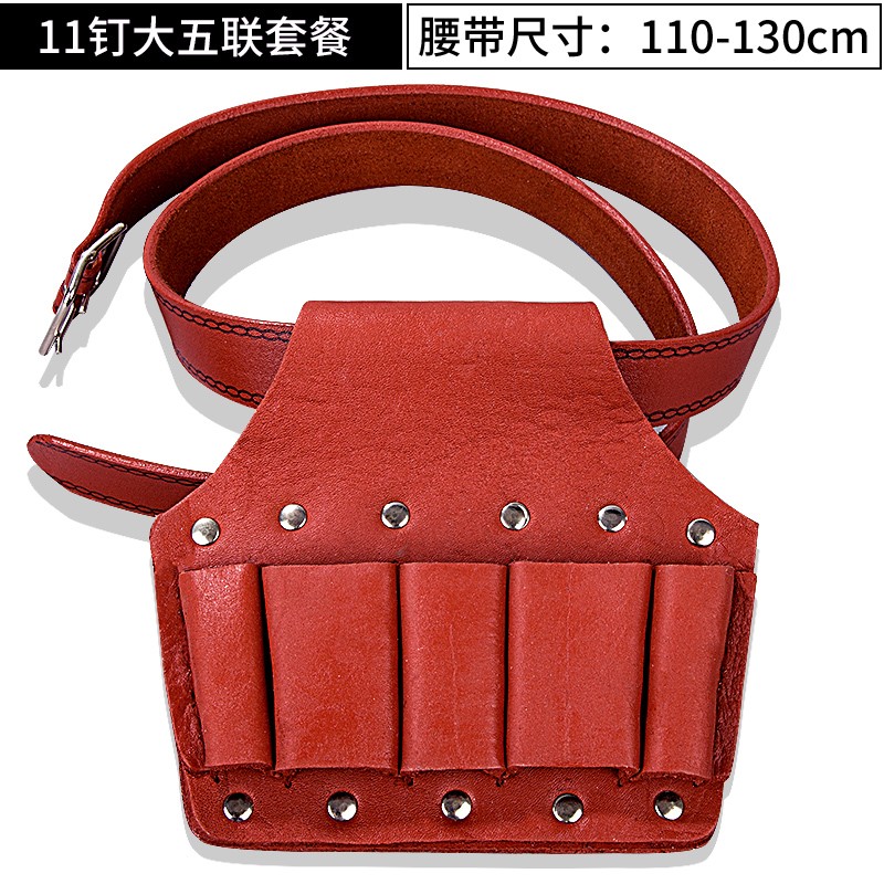 Traje de cinco Lian de 11 clavos (cinturón de cuero de vaca de dos capas)