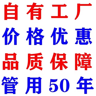 EPS��ĭ���l�e���⠝�Wʽ�b������������ⴰ���׾������ܾ���X20