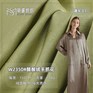 �´���q��ץ�� Ů�b�B��ȹ����ѝ�ӷ´������� ��]�Ứ���沼