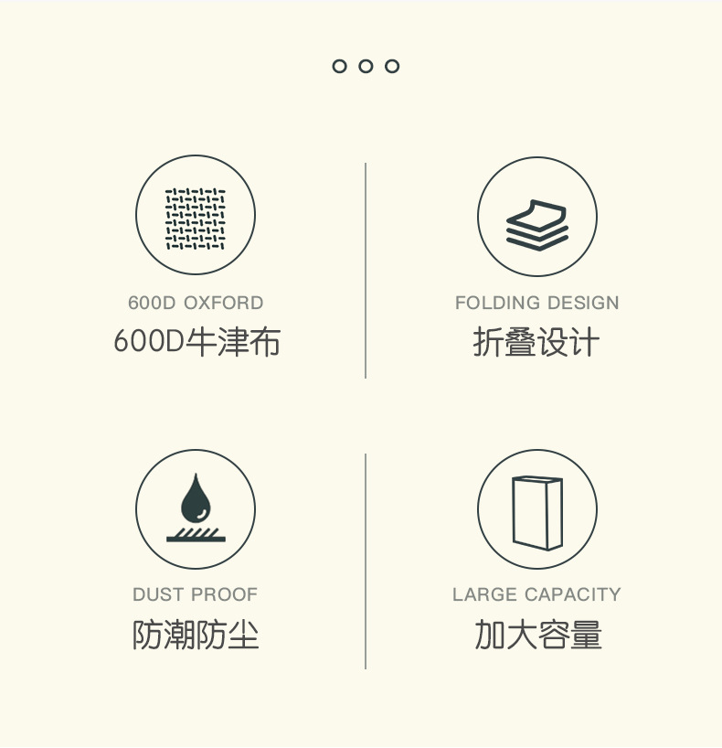 3-008新新版详情_06