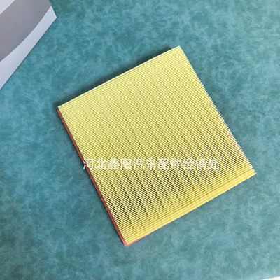 Suitable for 535Li Gt Air filter