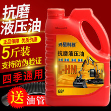 ͨ��46̖��ĥҺ������ݲ�܇ǧ����ͱ������C�ھ�C�b�d����܇��