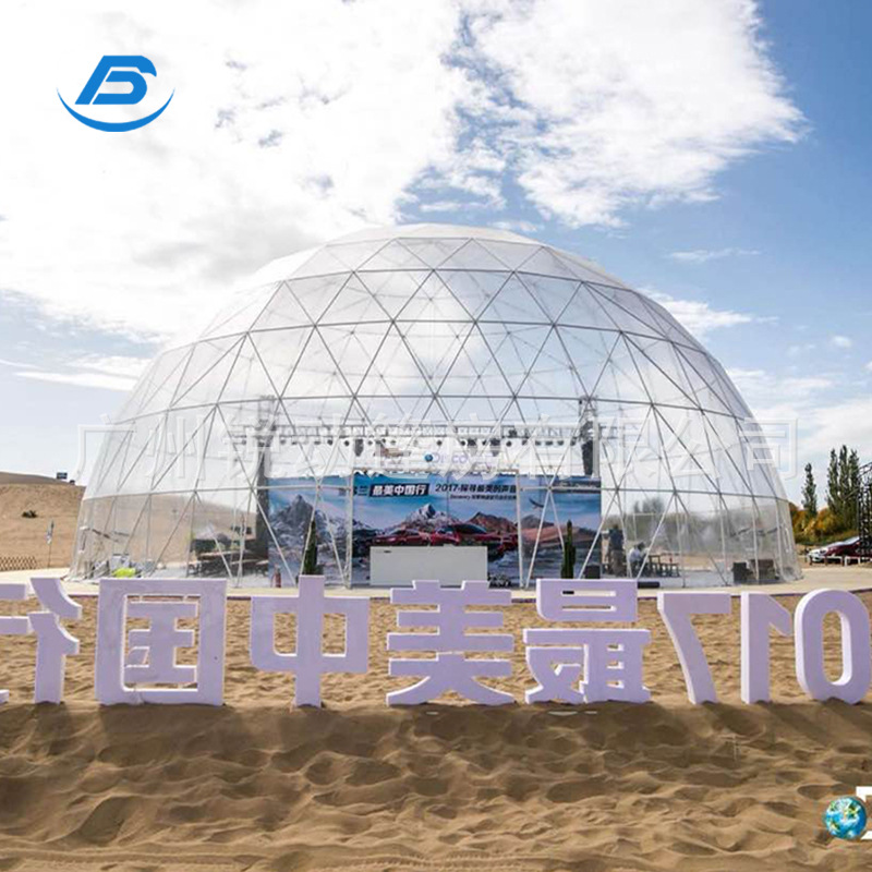 车展帐篷全球巡展活动展会篷房户外抗风雨大棚厂家安装Event Tent