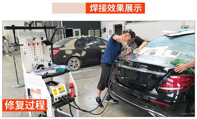 Aluminum Body Repair Machine, Shaping Machine, Car Sheet Metal Dent Repair Tool, Aluminum Welding All-In-One Machine, Aluminum Repair Wholesale