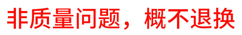 未标题-1