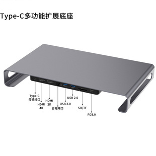 Type-C�D�pHDMI�B����RJ45��չHUB���PD3.0֧��SD/TF�Uչ�]����