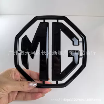 Suitable for Mg Car Logo Modification Mg5/Mg7 Front Grille Mg6 Rear Tail Mg Cover Grille Logo Tail Logo (Car logo) - gloss-black-mg5-front-logo-cover