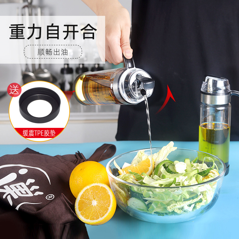 源头厂家一件代发油壶自动开合玻璃油壶不锈钢油嘴酱油瓶厨房套装