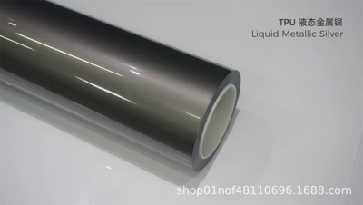 Car paint protective film Protection Film Body Color - tpu-liquid-metal-silver-15215m