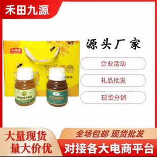 �S��ֱ�N�屶�ӷ������۷���500g�Y���b�r�ҷ��ە��N�Fُ���]�YƷ