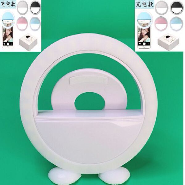 LED mobile phone