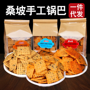 ɣ���ֹ�偰�405g/���bţ������������׾W�t���e���С��ʳ����