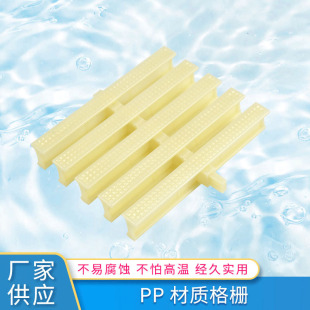 �F؛ ��Ӿ�����׸�ŏN��ԡ����ˮ���w��؜ϗl��ˮ����Ӿ�����