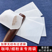 �Ӻ�͸ˮ�o����������ș�����^�V��հ�100�b