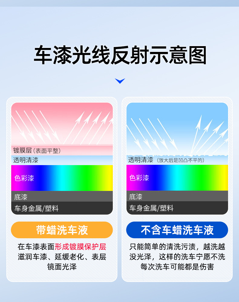 详情_08.jpg