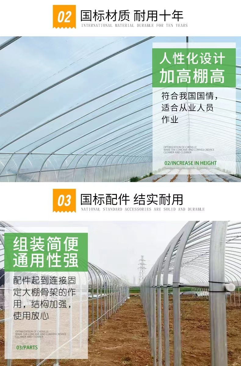 微信图片_20230910211409.jpg