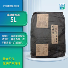 �W��¡̿��5L ����ɫ����ճ��/���ȸ� ��ͨɫ�ؠt�� ��ī�T����