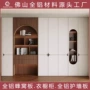 定制全屋铝合金柜门阳台柜