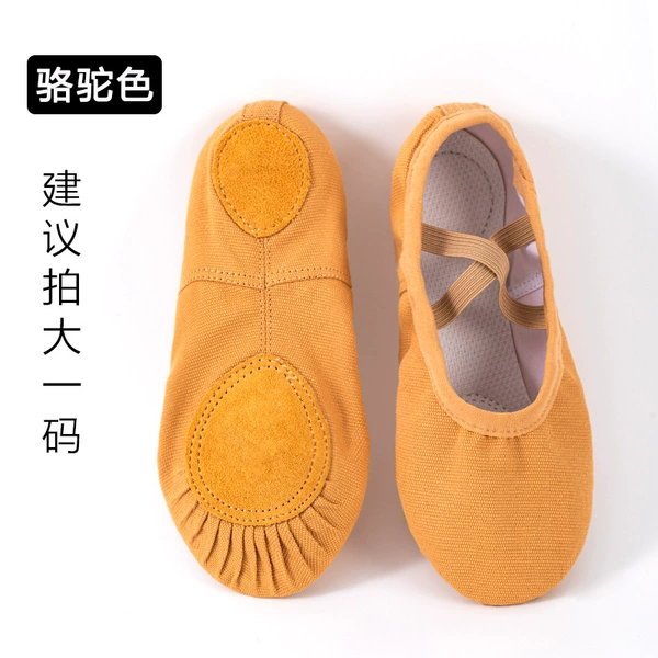 Camel-free lace