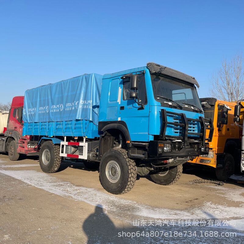 Cross-Border Supply of Sinotruk Howo 4X4 Cargo Trucks, Dump Trucks, 371 Cargo Trucks, Dump Trucks, Truck Cross-Border Supply of Sinotruk Howo 4X4 Cargo Trucks, Dump Trucks, 371 Cargo Trucks, Dump Trucks, Truck