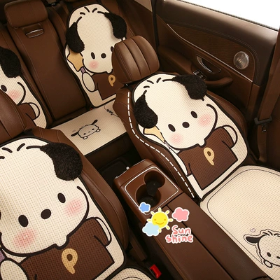 Seat cushion, seat cover | Seat Cover, Stereo Ears, Pacha Dog