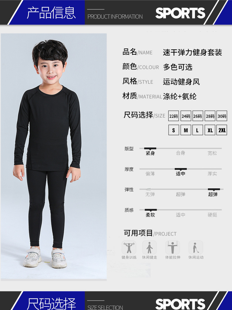 O1CN01Jz5aUm22C40TwJjMf_!!2211