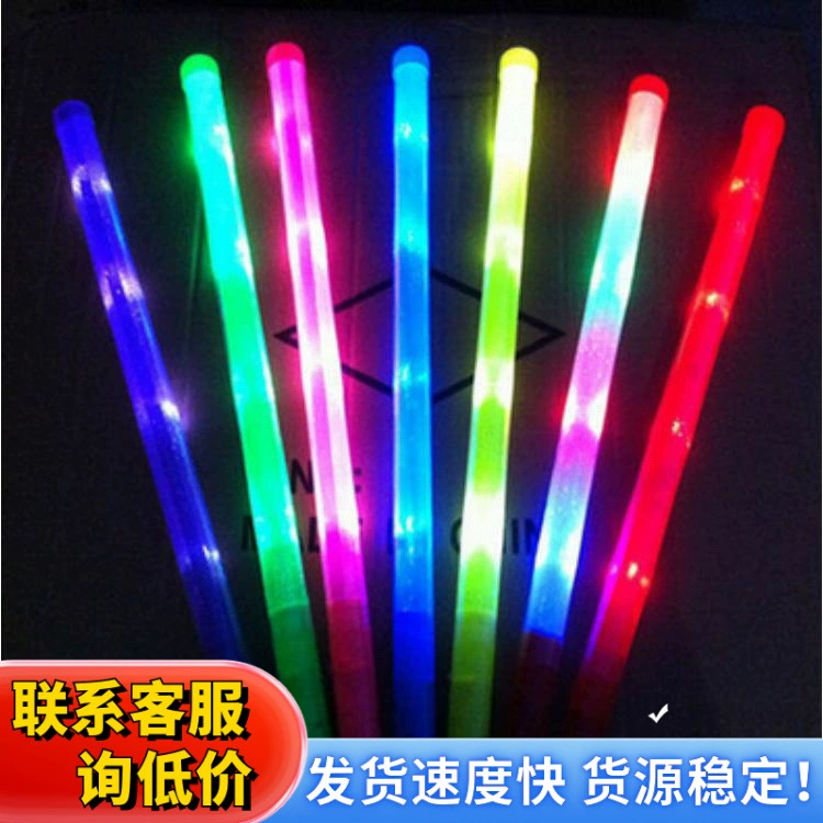 Светящаяся LED палка 48 см, 4 светодиода, батарейная, 3 режима (постоянный/быстрый/медленный)