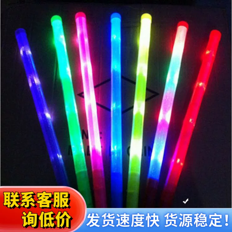 Светящаяся LED палка 48 см, 4 светодиода, батарейная, 3 режима (постоянный/быстрый/медленный)