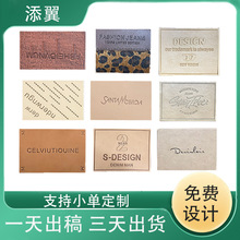 Ƥ�˶����o��С��������ţ��ѝ늉�ӡˢlogoƤ���puƤ��Ƥ��ӆ��