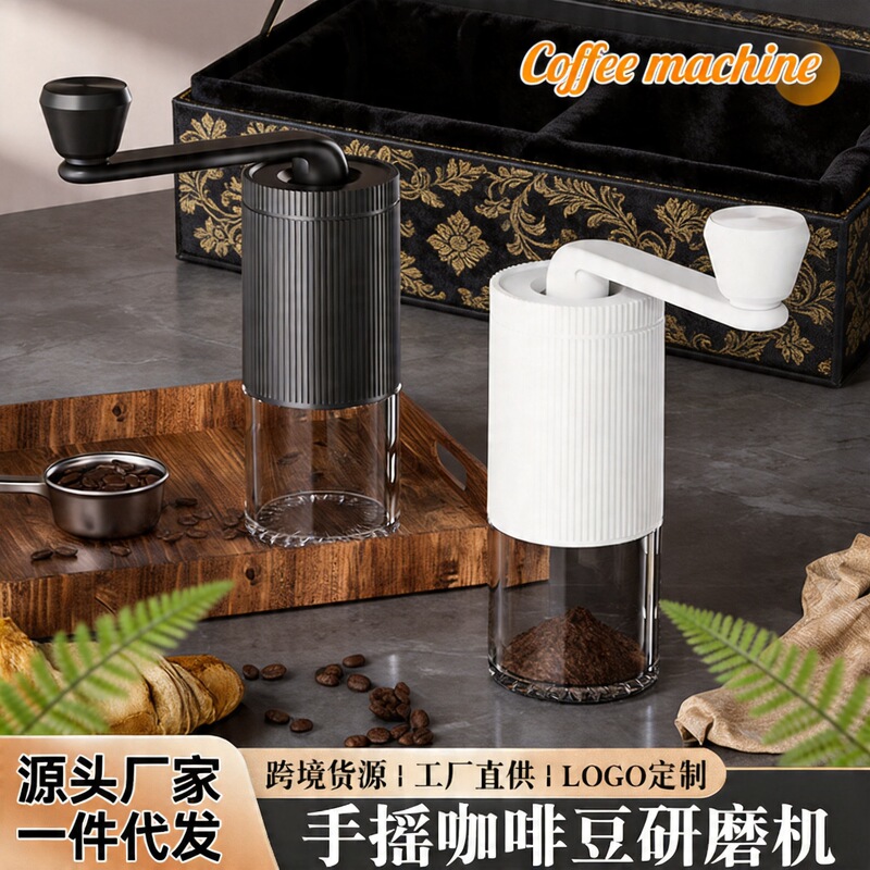Hand Grinder Coffee Machine Hand Grinder Coffee Grinder Manual Coffee Machine Coffee Bean Grinder Professional Commercial Hand Grinder Coffee Machine Hand Grinder Coffee Grinder Manual Coffee Machine Coffee Bean Grinder Professional Commercial
