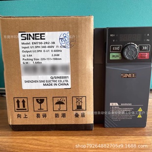 Sine Frequency Converter Brand New Spot Em100-0R4-1B Em730-0R4-2B Negotiable