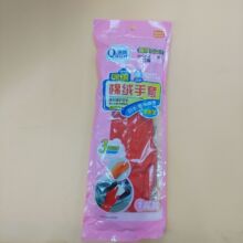 ����0087�ӽq�����z���� �Ӻ��p�ӽq�����z����