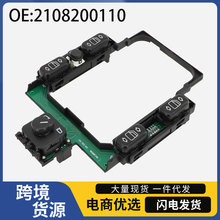 2108200110������96-97�걼��W210 E300 E320������������������