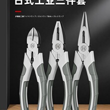 �����ϻ��Q䓽z�Q���I���๦��б���Q�����Q���M��늹��Q��