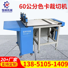 60����ȫ�Ԅ�ɫ�����ЙC�ØәC�಼�C�S�ҹ���ȫ�ԄӲ����в��C