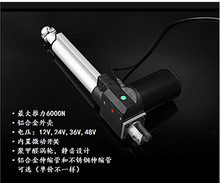 �S��ֱ��6000N YS601������ ������ ֱ��늄��ƗU 늙C ������