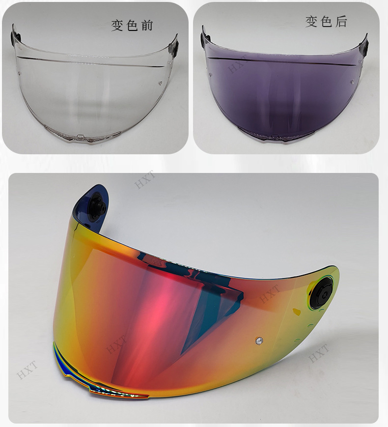 V14B helmet lens is compatible with V-14B lens, Avengers 2S lens for REVENGE 2 helmet accessories