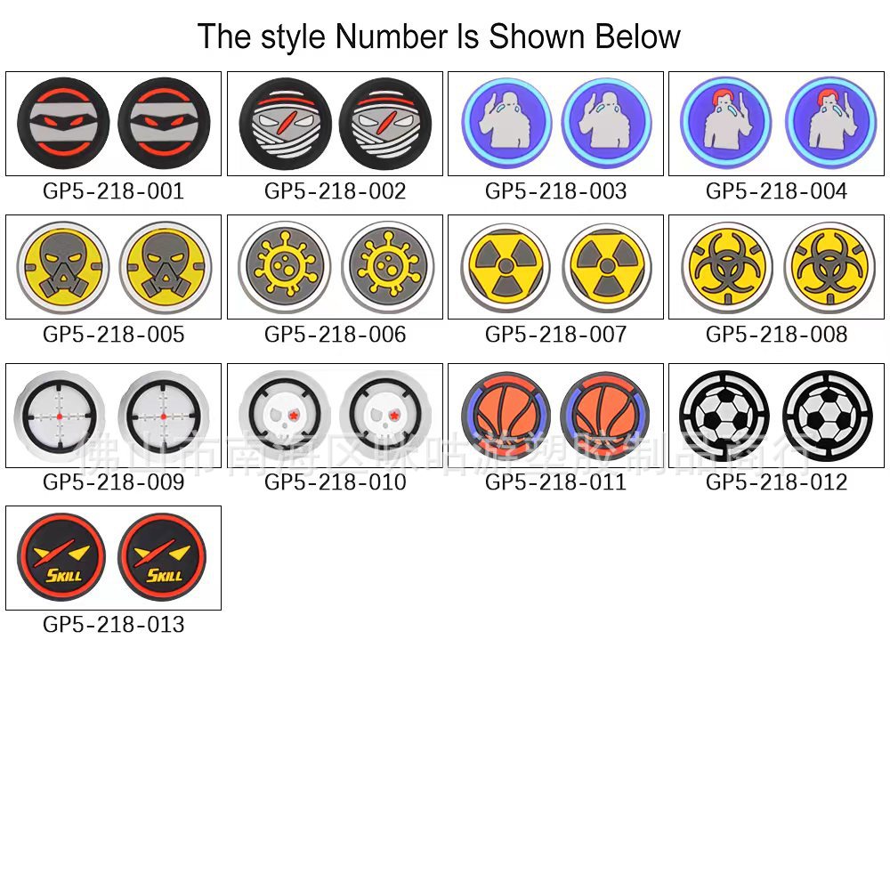 AH 摇杆帽 (4).jpg