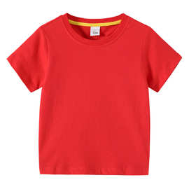 2026新款跨境童装韩版儿童夏装短袖T恤男孩女童宝宝半袖T恤上衣棉