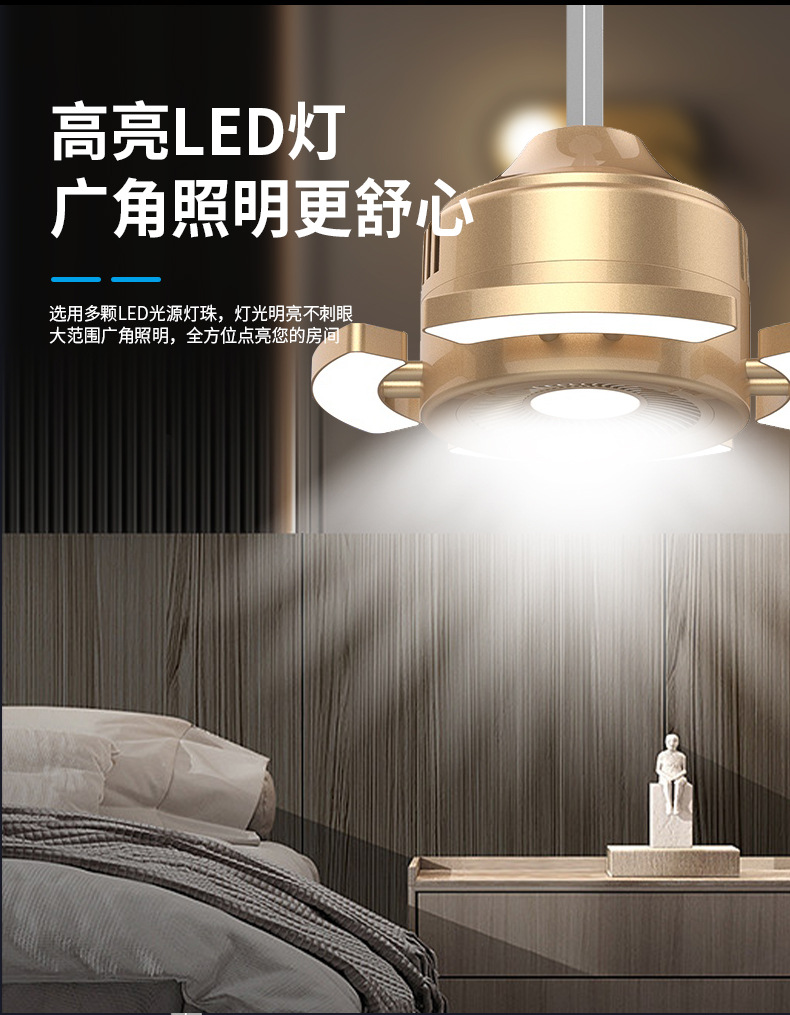 內循環吸煙燈詳情頁_04