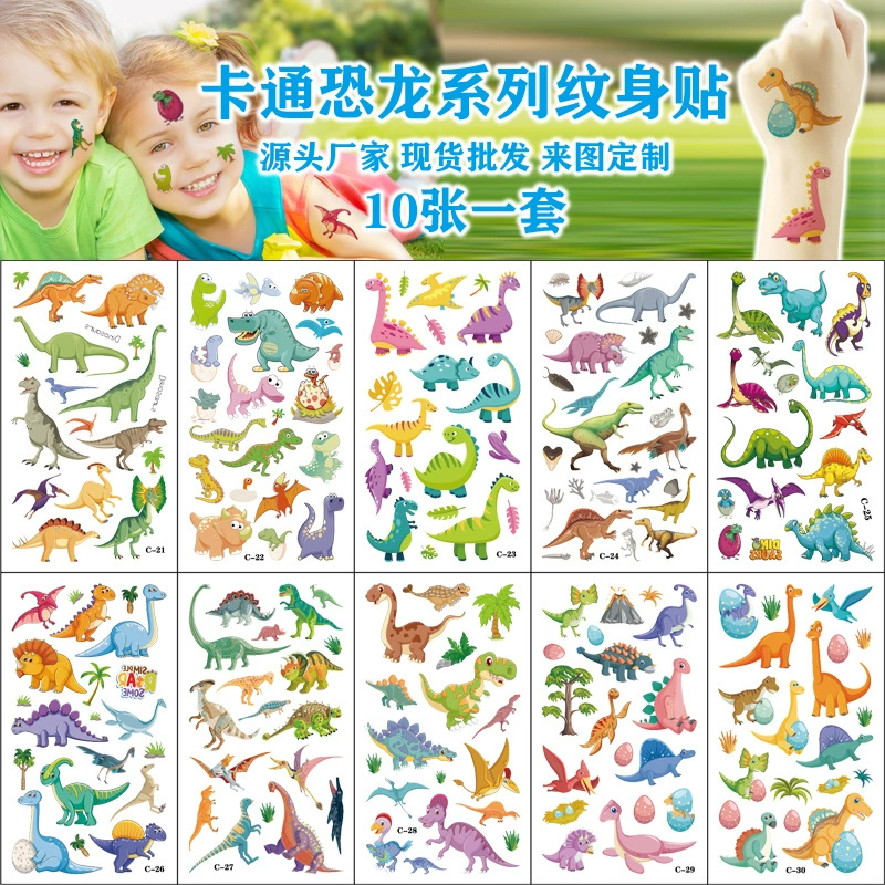 Трансграничная детская Татуировка наклейка мультфильм Татуировка наклейка Динозавр мир переноса воды одноразовые татуировки день рождения
