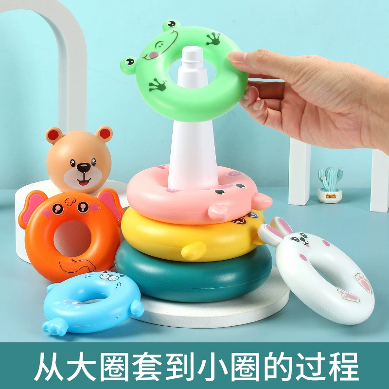 Дженга, башня, кольца, игрушка, от 1 года, раннее развитие