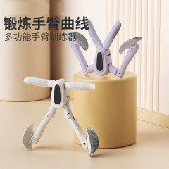 蝶美腕器家庭用フィットネス腕力器開肩美背トレーニング器材多機能トレーニング直角肩器材