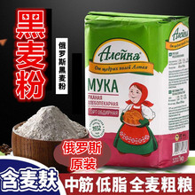 ���_˹�M�ں��������ȫ����1000g�ͽ�ԭ�b�����۰����˺������