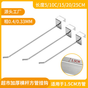 �Ӻ�M�U1.5cm���ܒ��h��Ҏ��ñ��ֱ�h���b��չʾ�ܳ���؛���h��