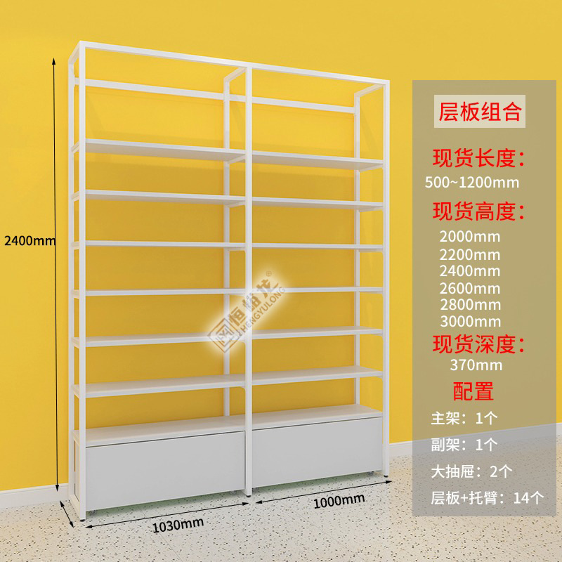 이중 열 플레이트 어셈블리